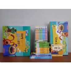 f5a773c09caa1088db5d806174400aff469d2355a8023713725af831299b.jpg