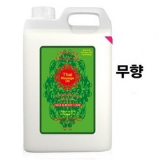제주공항면세점마사지오일