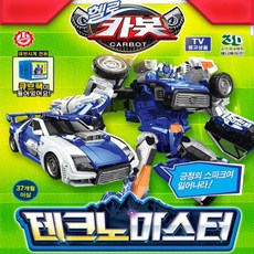 7c3a7f835c3c203544141881a83f1a2a34aa889157157ddb1c62bdb632b5.jpg