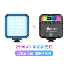 유튜브led조명rgb울란지49