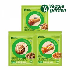 베지가든 간편요리 3종 3개 세트 한입완자 325g 1개 + 바삭 탕수육 500g 1개 + 후라이드 치킨 250g 1개, 단품