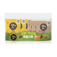 롯데마트맛밤