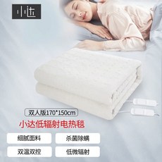 18d7a8eb2908f3c1b4b812b60fb2b2864c0da124823a7dc8f0c438a0b773.jpg