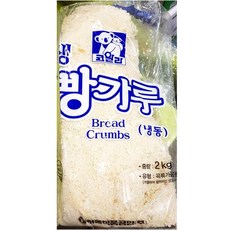 코알라 생빵가루 2kg 2개 [식당용]