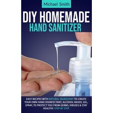 마고스피드레진기름띠