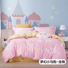 c93c1fdaab791fb609a94ec0479e2e60cbcac69304d43bf1c1cc8e9c1c07.jpg