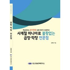 85dbe49f334cbfe47d7ee5e60a46c90bf1f17e41864d513004f2b95e9b7c.jpg