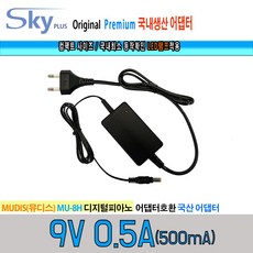 2a501c3aa835ee5194ef107399e09e52f23e90ee9ea5d32b143fbb224a5f.jpg