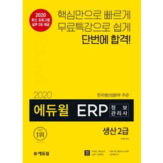 de1ba94c457b07e0492df025fea5e62a2facc28e829e98f678a87a17269b.jpg