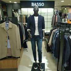 바쏘여름가디건