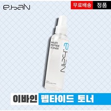 이바인 멀티 펩타이드 토너, 180ml, 1개