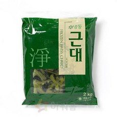 와이업플라잉점퍼