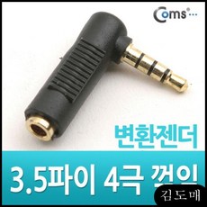 30016f917c90bd3d3d7f1d106e23a858e869591a7b509b7953ad8bed9c7a.jpg