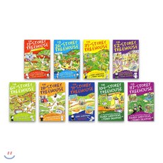 13층 나무집 시리즈 9종 박스 세트 (영국판) : 13 / 26 / 39 / 52 / 65 / 78 / 91 / 104 / 117 Storey Treehouse series, Macmillan Children's Books