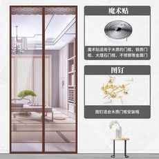 창문투명자바라