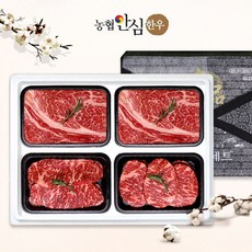 등채