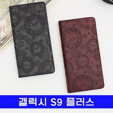 eb-w51