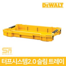 터프트레이