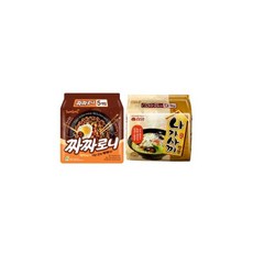 gs25공화춘