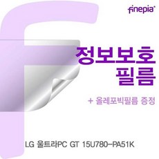 lg울트라노트북어댑터