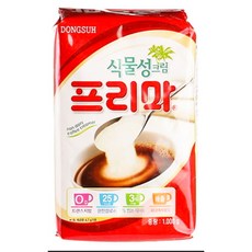 동서 식물성크림프리마1kg 무트랜스지방, 1kg, 1개