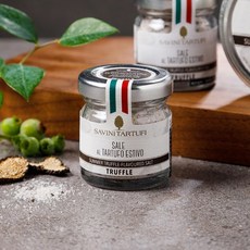 사비니트러플소금