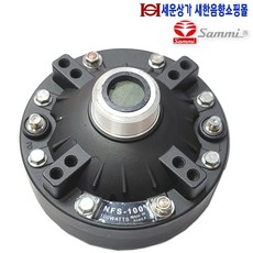 8c7f75097c6bb8fe9972c9c4ee8fd72cf473fc0f881d7b8457c9a166e9a0.jpg