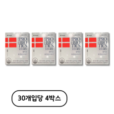 크리스찬한센 덴마크 유산균 이야기, 4정, 90개