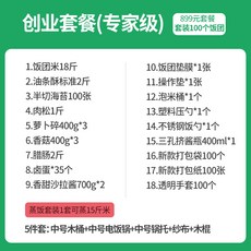 963d20c2806eb63760444446e50019910102fc8e2899c17c4895940da56f.jpg