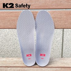 k2등산화깔창