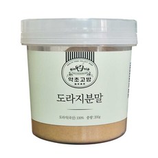 도라지분말국산100%