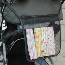 유모차그물가방