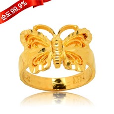 골드모아순금덩어리