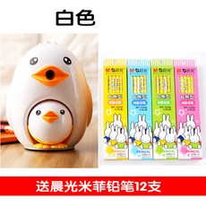 26375fbe781331bb7910b867afa36be556e3a5057cc07b1324a1d2aa15ad.jpg