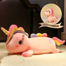 트로이아르케신부쿠션