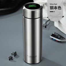 부광 스마트 퀄리티 남성 여성 316L 스테인리스 스틸 휴대 물컵 차량탑재 온도 현시, 본색
