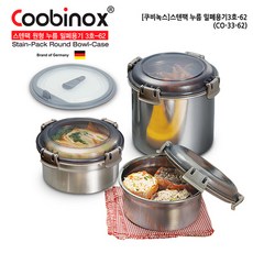 쿠비녹스스텐팩