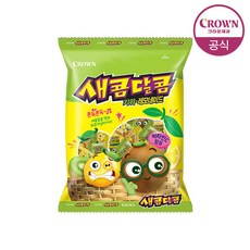 새콤달콤키위맛