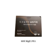 오늘부터 슬림카페 90g, 360g, 2개