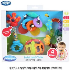 플레이그로치발기