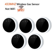 스마트 가스 홈 보안 누출 감지기 천연 센서 일산화탄소 중독 경보 433MHz 80dB, 5pcs Gas Sensor, 5개