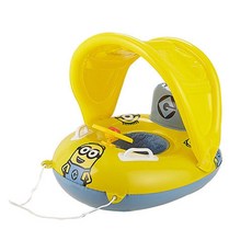 미니언즈파도타기튜브물놀이