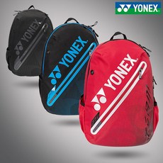 YONEX 요넥스 배드민턴가방 스포츠백팩 3컬러 베드민턴 라켓 배낭 BAG2913 대용량, 레드