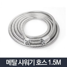 30평대욕실리모델링