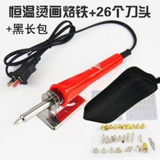 35c9b726586811ea1671bb026552cc0f430a533e84b82c3c6e129587530e.jpg