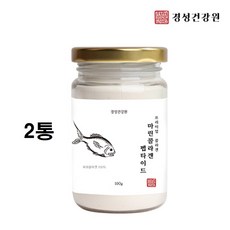 마렌콜라겐
