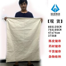 8061a0182298c17aefe6d10ee9a575b0b24c29ccf53e87a69fbcc5813c13.jpg