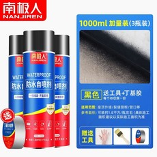 f700a1a59e15d85db4814c3a67ba775156daf76d5edce1eb643723eb3233.jpeg