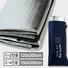 은박 돗자리 120cmX200cm 150cmX200cm 양면 캠핑 매트 은박매트 야외용 소풍 피크닉, 1-2인용(120x200cm)