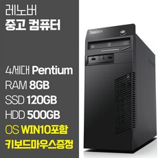 윈도우설치 TOP01